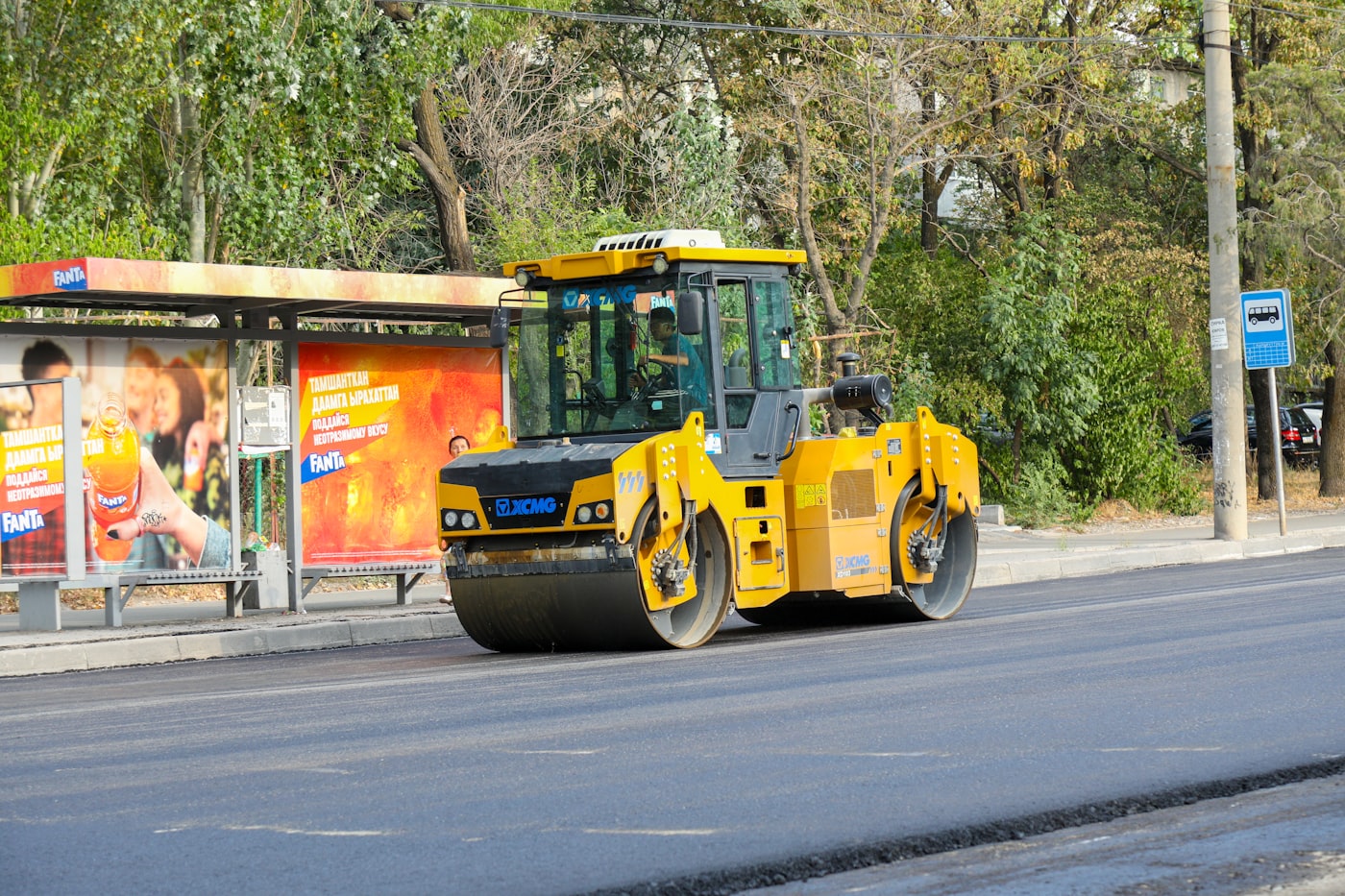 Rural road grading works